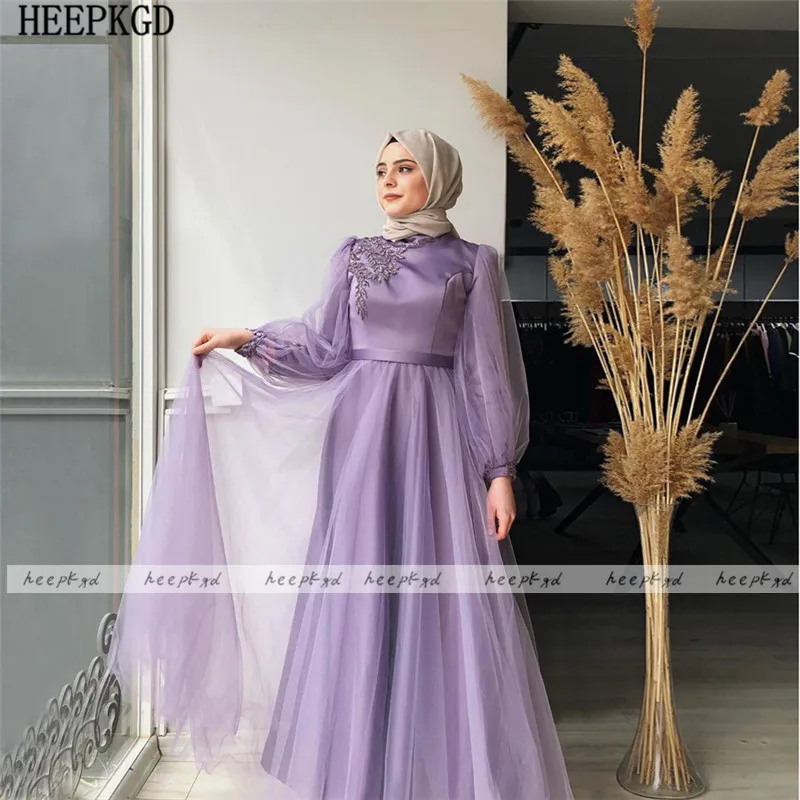 Lavender Muslim Evening Dress 