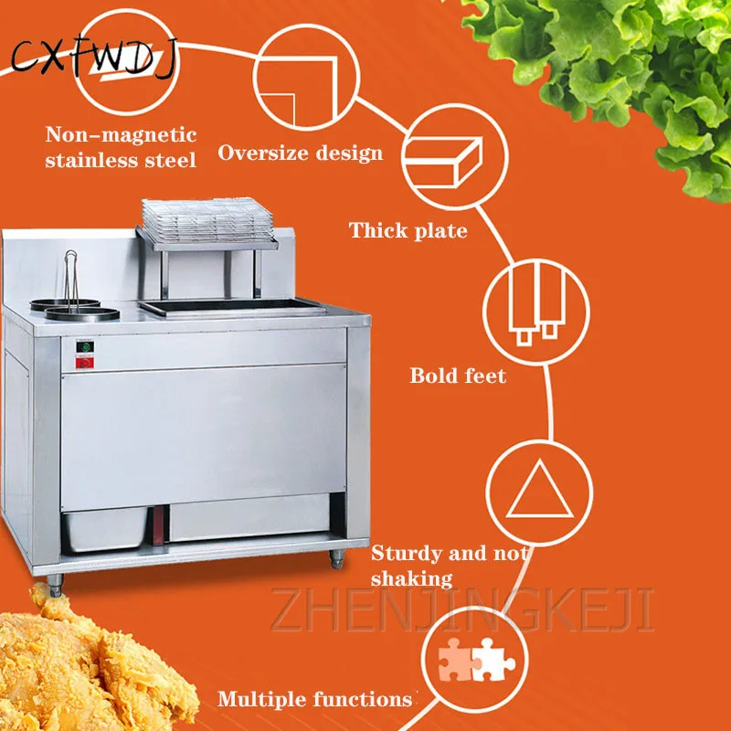 BS-1200 Electric Breading Table flour Table Small Wrap Machine Food Processing Machine Fried Chicken Burger Shop Dedicated