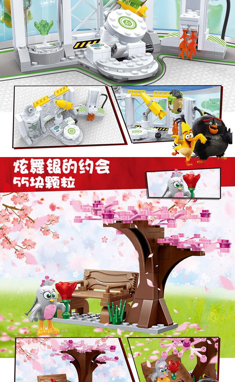 拼款_15