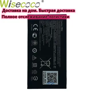 

Wisecoco C11P1404 B11P1415 1600mAh Battery For ASUS ZenFone 4 A400CG ZenFone Go 4.5 ZC451TG Z00SD Battery With Tracking Number