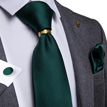 Дизайнерский мужской галстук зеленый однотонный Шелковый Свадебный галстук для мужчин DiBanGu платок запонки кольцо галстук Набор Бизнес Мода ZH02-830