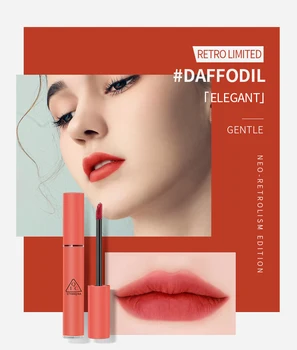 

3 Colors Liquid Lip Gloss Matte Velvet Lip Tint Non-stick Cup Waterproof Lipstick Taupe Daffodil Speak Up Lip Gloss Cosmetics
