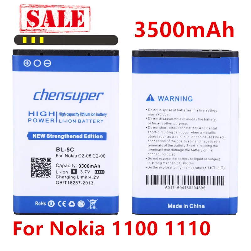 

Аккумуляторная батарея, 3500 мач, для Nokia BL-5C, C2-01, C2-02, C2-03, XpressMusic 6230i, 5130, 1100, 1108, для C2-06 X2-01, 1112