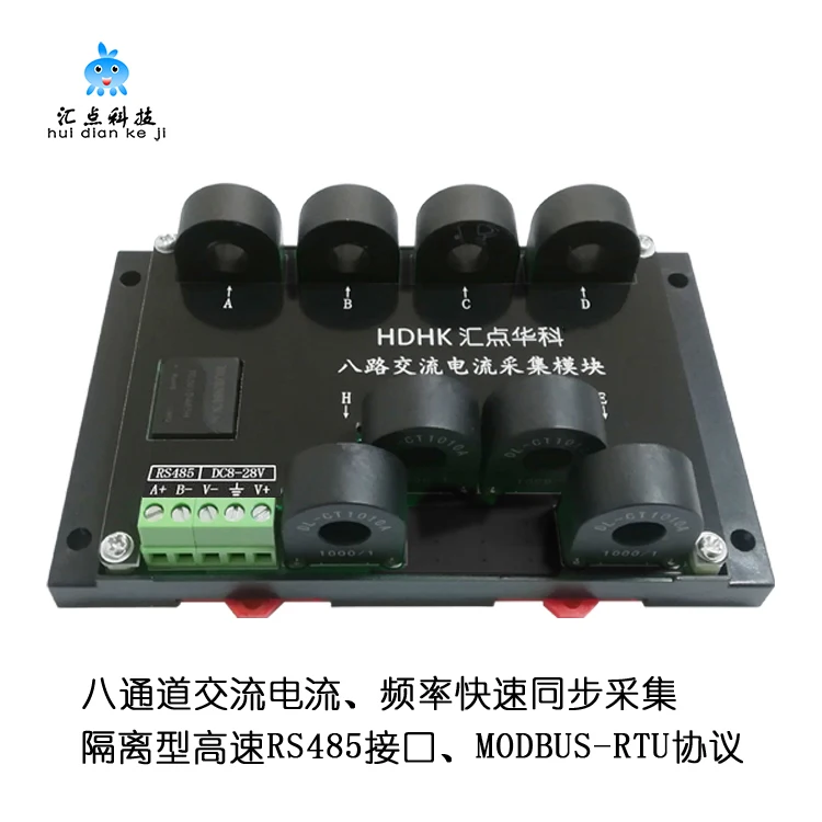 Best Seller Autel MaxiCOM MK808 OBD2 Scanner
