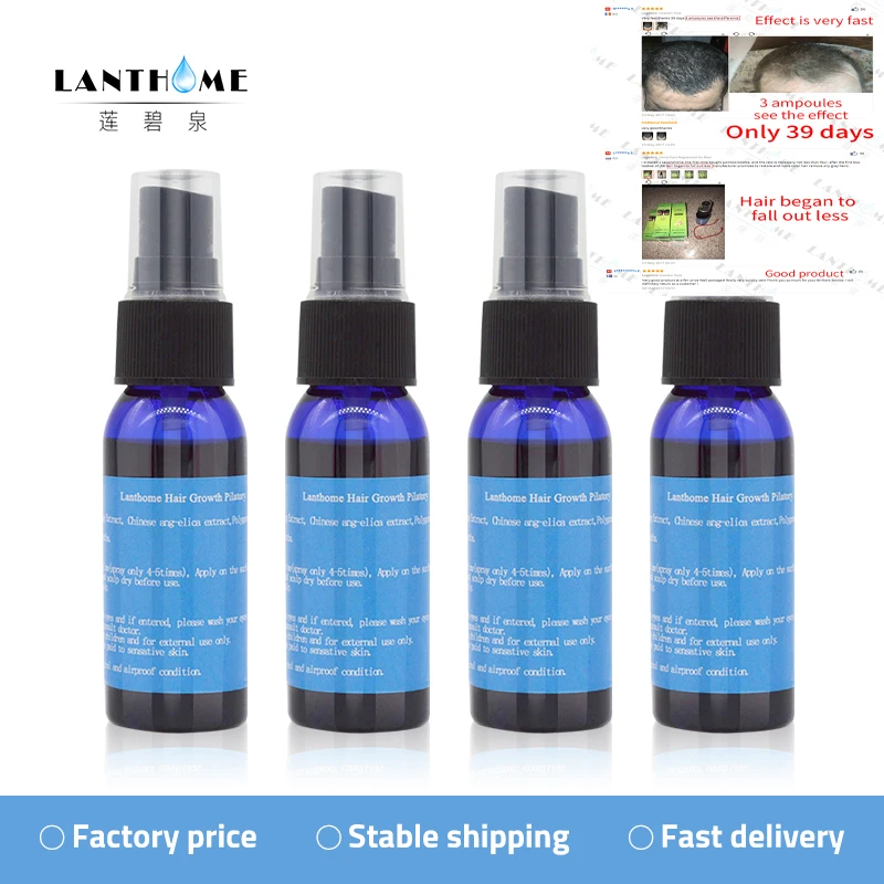 LANTHOME 4 PCS Baldness Anti Hair Loss Treatment Alopecia Hair Spray