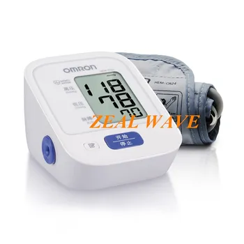 Buy Omron Electronic Blood Pressure Monitor HEM-7120 Automatic Household Intelligent Upper Arm Measuring Instrument Precision