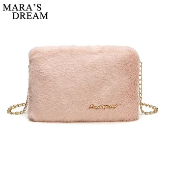 

Mara's Dream 2019 New Solid Color Female Bag Personality Shoulder Bag Chain Hair Bag Female Students Wild Diagonal Small Bag