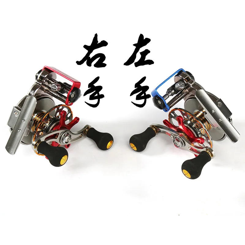 

Dragon Lizard with Vent Force Front Wheel Hit All-Metal Speed Front Wheel Hit Raft Fishing Wheel Micro Lead round Fishing Wheel