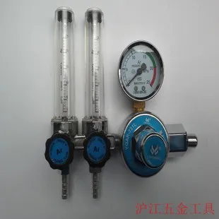 [Supply] Nitrogen Pressure Reducer Shanghai NINTAUS Valve Nitrogen Meter NINTAUS Instrument Large Amount Favorably