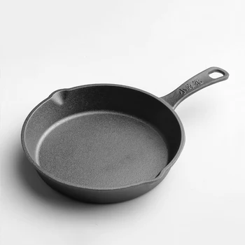 

Small Happiness Cast Iron One Forming Pan Pig Iron Frying Pan Nothing Coating No Stick Pan Mini- Multipurpose Pot