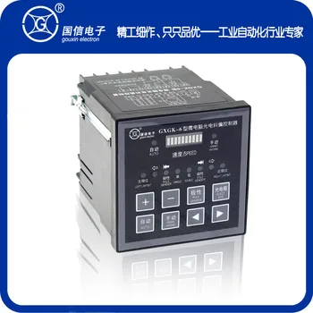 

GXGK-5 Mosaic Automatic Optical Correction Controller Printed Slitter Coater Control Device
