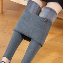 Women Leggings Cotton Fashion High Waist Winter Plus Velvet Thickening Solid Color Warm Plus Size Women Leggings