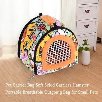 

Portable Small Pet Carrier Outdoor Backpack Safety Protection Travel Bag for Hamster Mole Dutch Pig Hedgehog Squirrel Guinea Pig