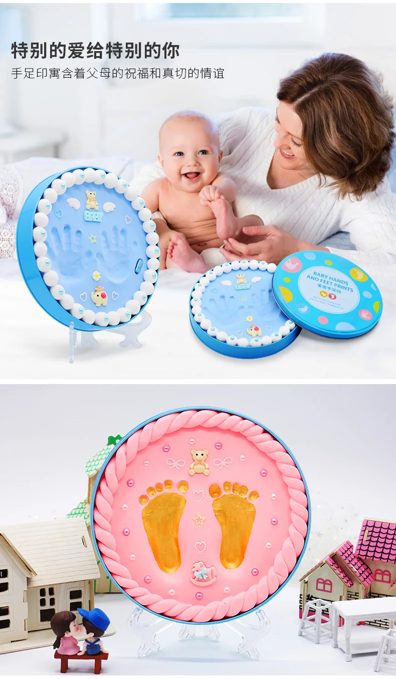 Детский отпечаток рук и следов грязи DIY игрушка милый сувенир ручной и ножной Пластилин детский подарок на день рождения коробка с подвижным номером