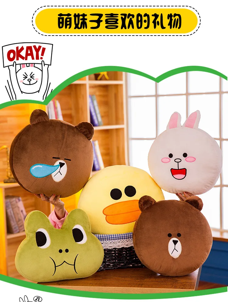 Cartoon Summer Blanket Pillow Rabbit Airable Cover Plush Toys Girl'S Gift Large Amount Can Be Printed Logo