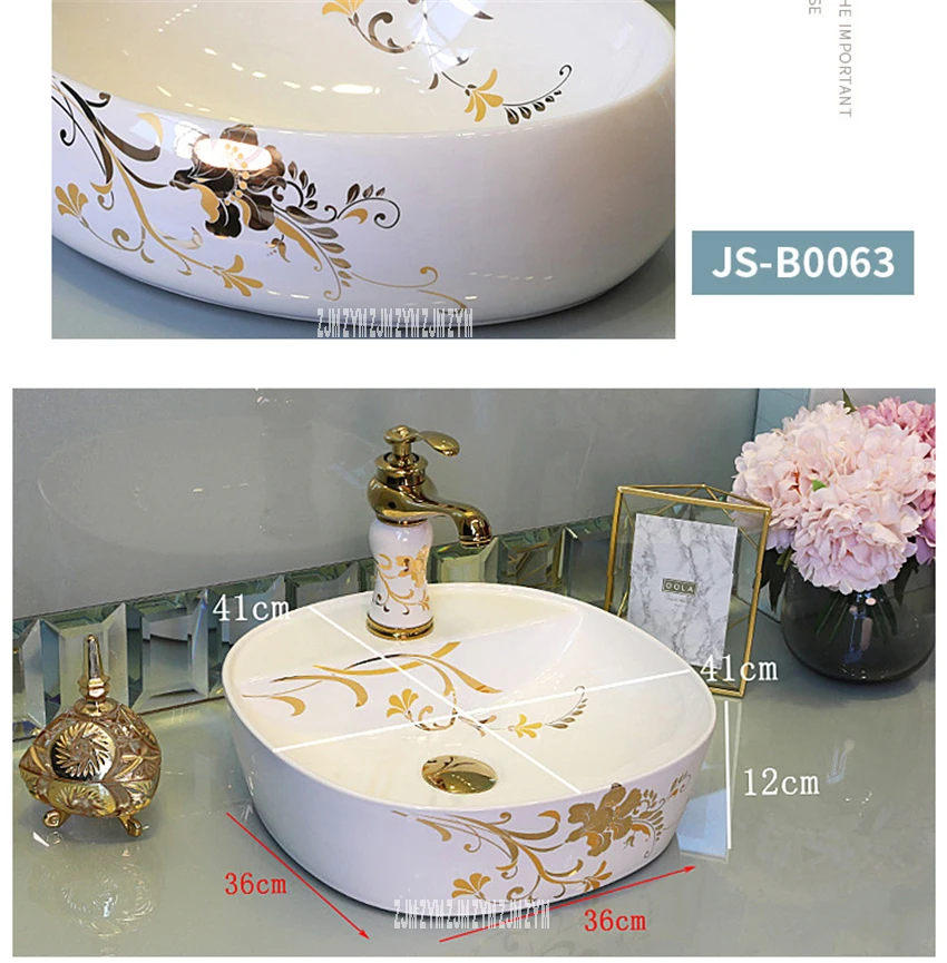 JS-B0063, европейский стиль, искусство, красивые цветы, овальная раковина ручной работы, керамическая раковина, ручная раковина, миска, над столешницей, раковина