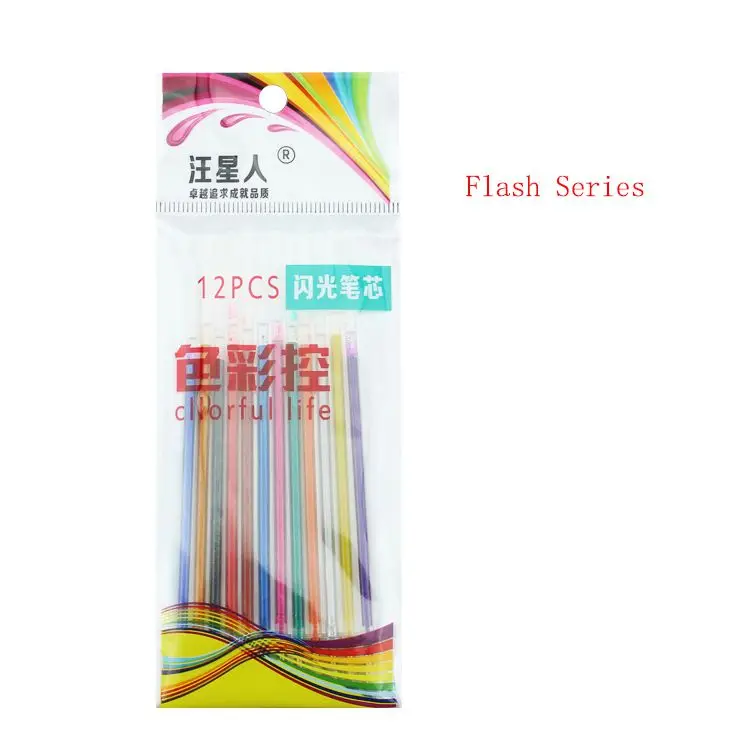flash series Новинка, 6 шт./лот, капсулы, хайлайтер, витамин, таблетки, маркер для выделения, цветные ручки, канцелярские принадлежности, офисные школьные принадлежности, милые хайлайтер, ручки - Цвет: flash series