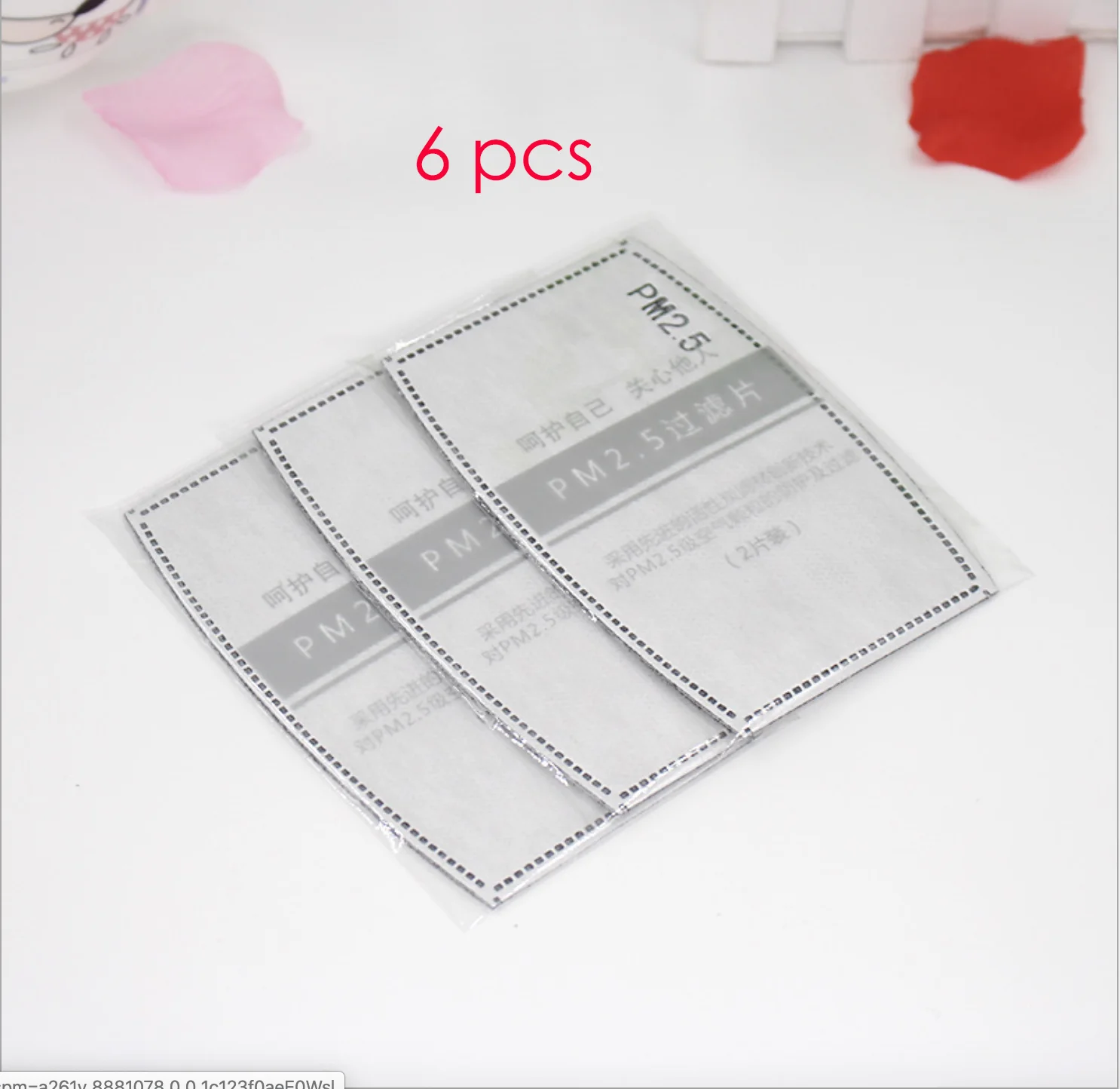

Tcare 10pcs/Lot PM2.5 Filter paper Anti Haze mouth Mask anti dust mask Filter paper Health Care for baby/children/adult filter