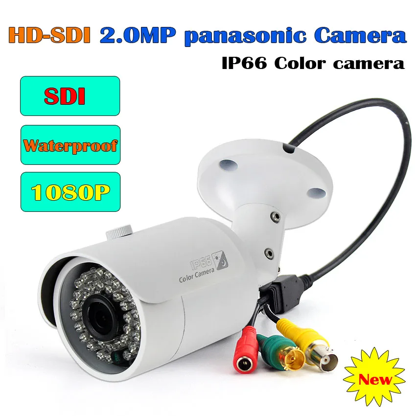 CCTV 1/3 Panasonic CMOS 2MP HD-SDI Full 1080P Waterproof Outdoor SDI IR Camera 