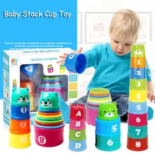 Tasse à empiler pour bébé, jouet d'intelligence précoce, tour pliante de couleur arc en ciel, ensemble de jouets, cadeau d'anniversaire et de noël pour enfants