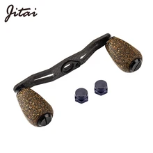 JITAI 8*5mm 7*4mm Fishing Reel Handle With Durable Cork Knob For Baitcasting/Spinning Wheels Carbon Fiber Fishing Accessory Tool