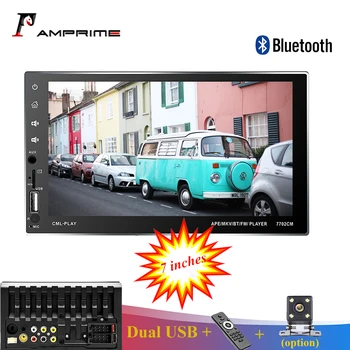 

AMPrime Car Radio 2 Din 7" HD MP5 Multimedia Player dual USB port Bluetooth FM Video Touch Screen Multi-language RCAvideo output