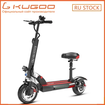 

[Russia STOCK] KUGOO M4 PRO Electric Scooter 48V 17Ah 500W Max. 45KM/H Max. Mileage 55 KM Electric Skateboard 10inch Disc Brake