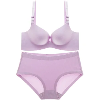 

Shannell 311 suit one piece seamless small chest gathered bra no steel ring cross drawing comfortable lingerie
