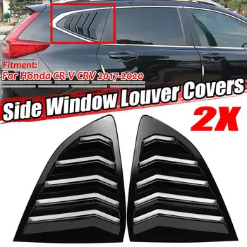 

A Pair Glossy Black Car Rear Side Window Louver Covers Trim Air Outlet Shutter Air Outlet For Honda For CR-V CRV 2017-2020