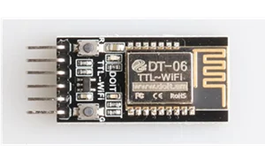 easy use DT-06 2_副本