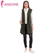 Женский модный Повседневный однотонный длинный вязаный свитер без рукавов кардиган с капюшоном весна/зима/осень жилет