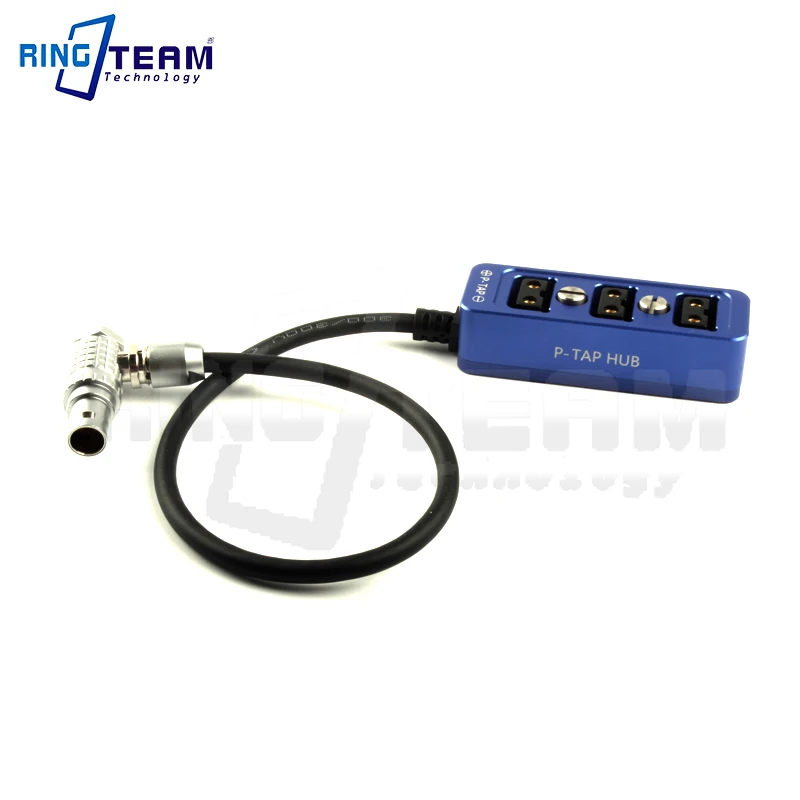 

Blue LEMO 7 Pin to 3 D-TAP Distributor Camera Power Three Way Splitter Metal Case ARRI LF Pin Screw