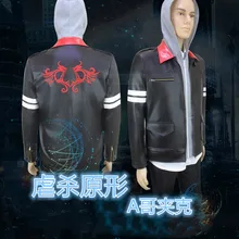 

Prototype Alex Mercer black leather jacket coat dragon embroidery men's jacket cosplay