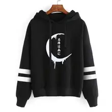 Женские толстовки с капюшоном больших размеров, свободные толстовки в готическом стиле панк с длинным рукавом и принтом Луны на Хэллоуин, осенне-зимняя теплая верхняя одежда moletom