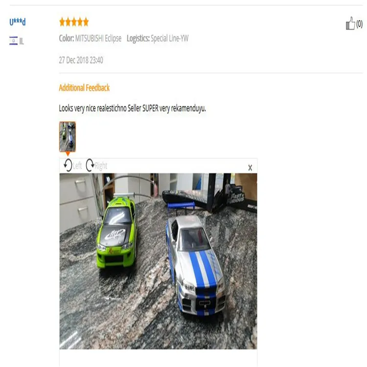 QQ20190221000334