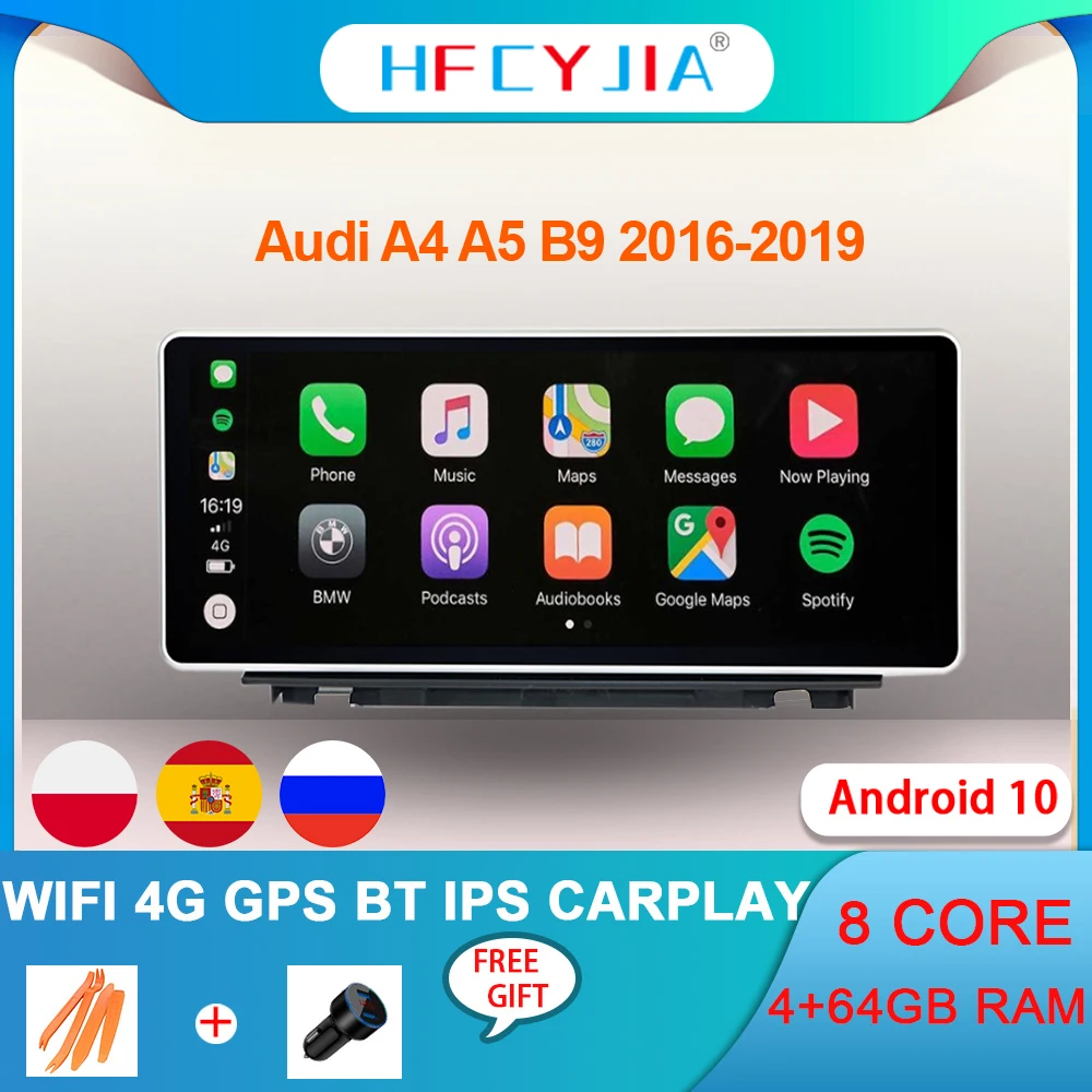 8core 4+64gb Android 10 System Car Tablet For Audi A4 B9 A5 20172019