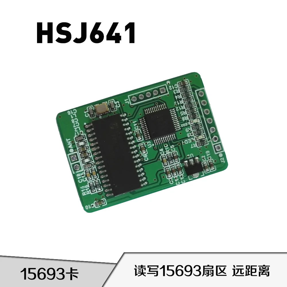 

RFID Card Reader Module ICODE2 15693 Electronic Tag Long-distance Card Reader