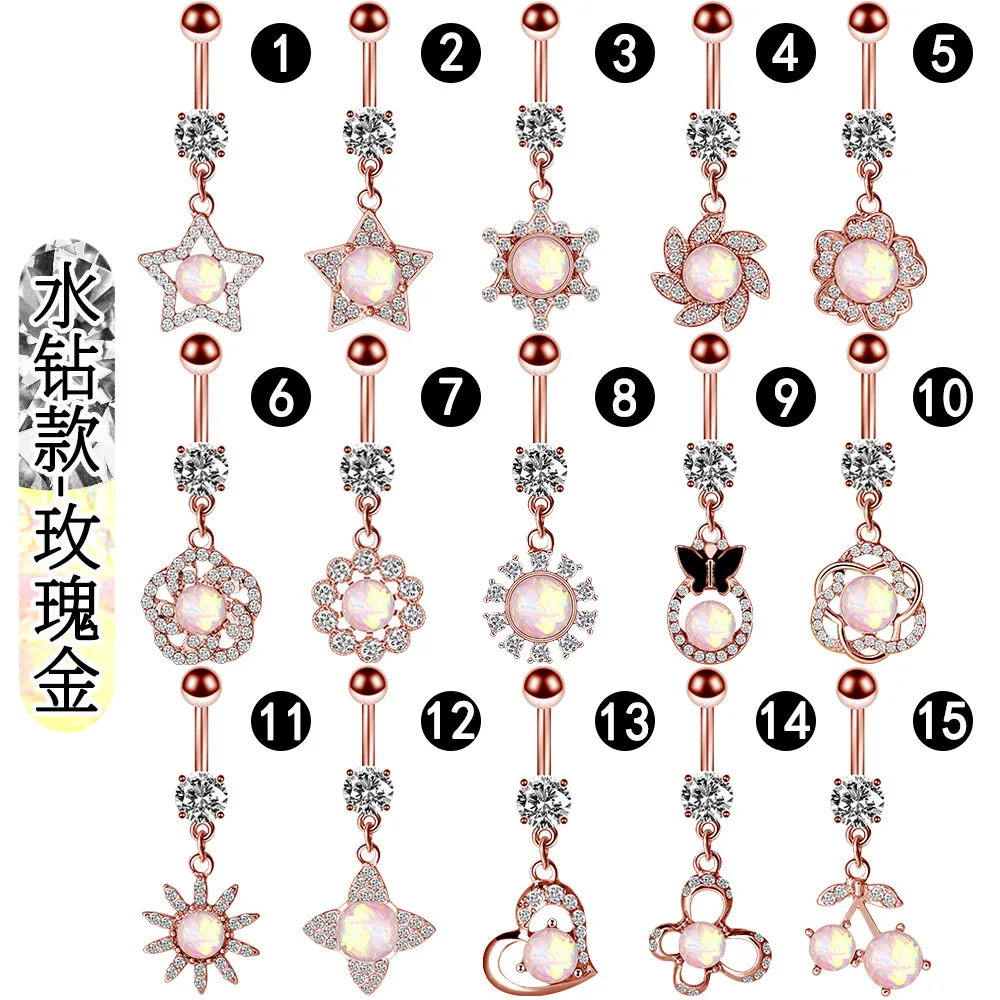 水钻款-玫瑰金.jpg