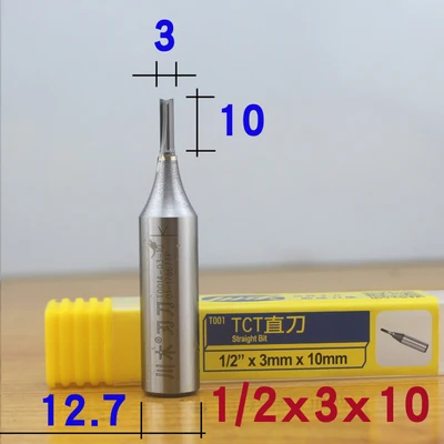 1.5mm-4.5mm Chuanmu TCT Double Edge Straight Knife Special for MDF 1/2 Shank（12.7mm） Trimming Machine