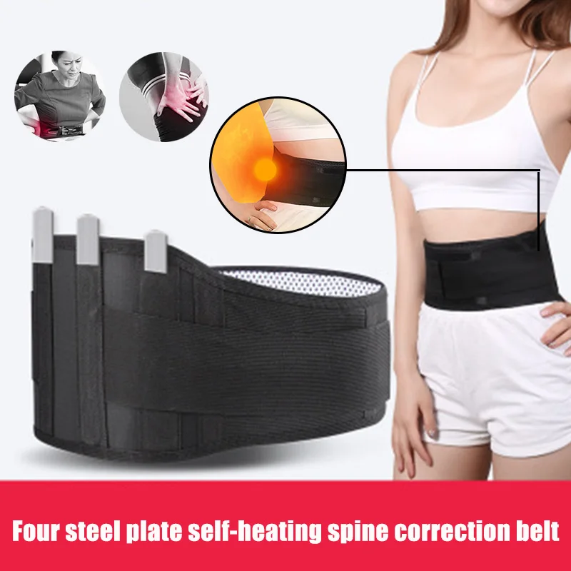 

Good Healthy Self-heating Magnetic Tourmaline Belt with 4 Steel Plate Heating Waist Brace Massager