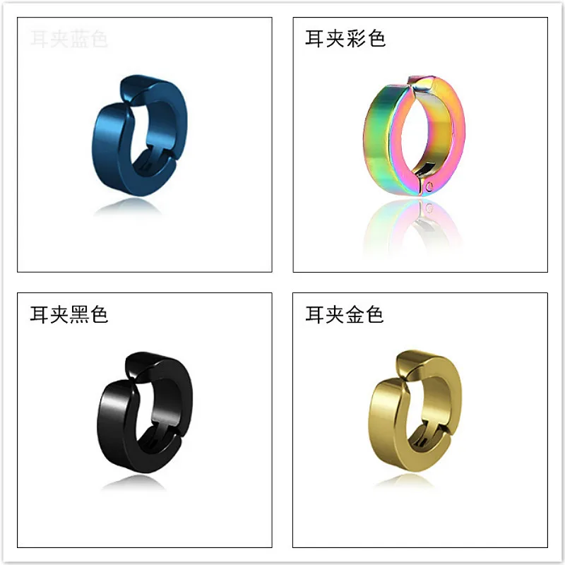 Корейская версия, черные панковские серьги, мужские гипоаллергенные серьги из титановой стали, серьги-гвоздики, ушные гвозди, без заушника