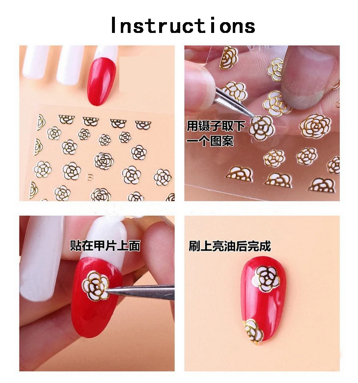 5 листов, 7 видов, красочные японские наклейки для ногтей, дизайн, клейкие стикеры 3D на ногти Nail Art наклейки, декоративные CA-421-427