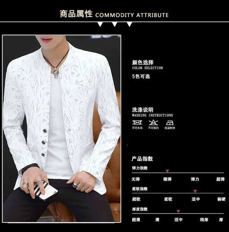 Fashion Men's Blazers Jacket Korean Style Boys Slim Fit One Button Top Coat Short Jackets Lapel B67