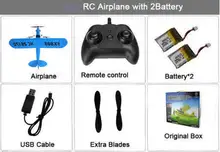  Free shipping FX803 super glider airplane 2CH Remote control airplane toys ready to fly as gifts for childred FSWB 