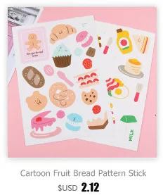 Cute Plush Cloud Pencil Case Girl Cartoon Cosmetic Bag Student Storage Bag Coin Purse Pencil Case Office Pencil Case