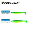 FISH KING 5pcs/pack Spark Shad Soft Lure Fishing Lure 101mm/10g 130mm/20g Wobblers Shad Tail Silicone Bait Freshwater For Bass ► Photo 2/6