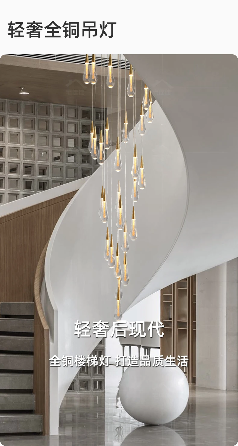 Rotativo de Dupla Lâmpada de Luxo Escada Lustre Longo Simples Duplex Edifício Villa Quarto Modelo História Pós-moderna Luz 1 quarto modelo, rotativo de dupla história pós-moderna luz lâmpada de luxo