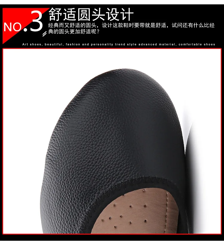 描述7