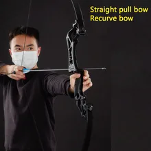

High-precision alloy Metal Straight Bow takedown Powerful Archery Recurve Bow For Hunting Shooting Competition Professional Bow
