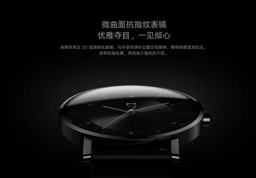 Оригинальные кварцевые часы Xiaomi 3TM с водонепроницаемым кожаным ремешком из нержавеющей стали, два года работы от батареи, модные часы для мужчин и женщин